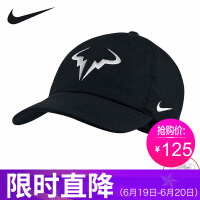 网球帽耐克Nike
