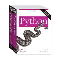 python指南
