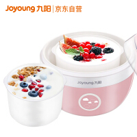九阳酸奶机价钱