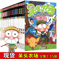 新世纪卡通漫画