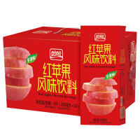 新疆红肉苹果纯果汁