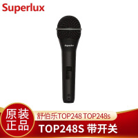 舒伯乐（Superlux）