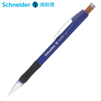施耐德自动铅笔