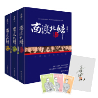 中国现代学术经典