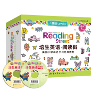 幼儿园阅读指导