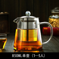 友茗堂过滤茶具套装