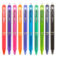 彩色中性笔笔芯