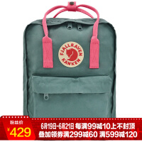 Fjallraven登山包