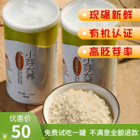 五常稻花香胚芽米