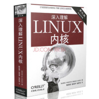 linux手机