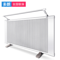 碳晶电暖器温控器