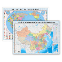 中国地图英文
