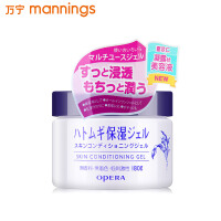 万宁（mannings）乳/霜