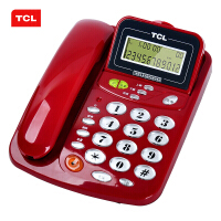 电话机红色