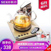 新功（SEKO）电热茶具