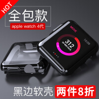 iwatch套