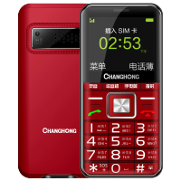 长虹（CHANGHONG）红色手机