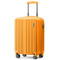橘色旅行箱