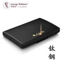 GeorgeWillsons办公文具