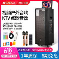 ktv喇叭音箱