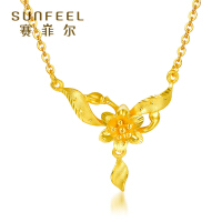赛菲尔（Sunfeel）婚庆黄金项链