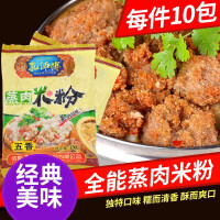 孔师傅豆类制品