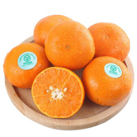 新鲜蜜橘子