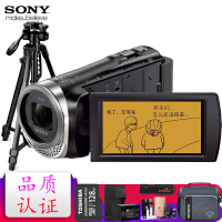 sony摄像机架