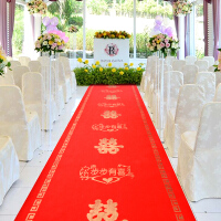 婚庆用品地毯