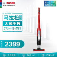 BOSCH生活电器