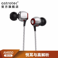 阿思翠（Astrotec）影音娱乐