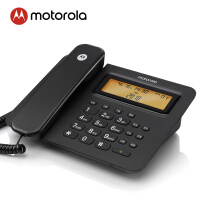 摩托罗拉（Motorola）会议电话机