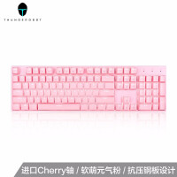 进口cherry