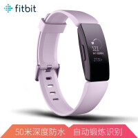 fitbit健身训练