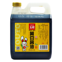 玉兔（YUTU）粮油调味