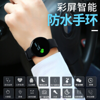 腾讯儿童Androidwear智能手表