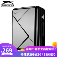 史莱辛格（Slazenger）