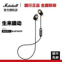 马歇尔（Marshall）手机耳机