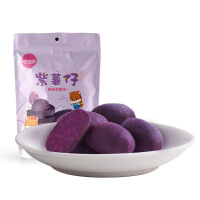 麦峰紫薯仔