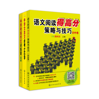 初中语文阅读课程