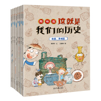 中国瓷器书