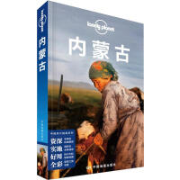 内蒙古中国图书网