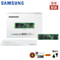 戴尔笔记本ssd