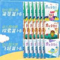 新疆中小学教育