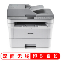 高速黑白复印机