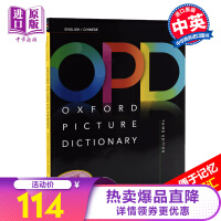 中英字典