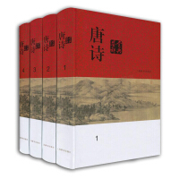 上海辞书出版社