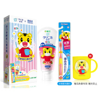 日本儿童牙膏牙刷