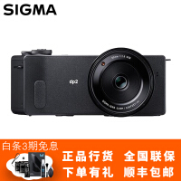 适马（SIGMA）APS-C画幅单电/微单相机