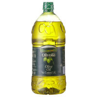 BellucciLEGENDARY橄榄油
